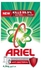 Ariel low foam anti bacterial powder detergent 4.5 Kg