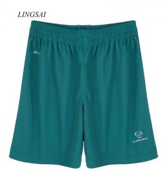Outdoor Pure Color Breathable Fast Dry Elastic Band Running Shorts for Male Green 2XL