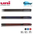 Uni JetStream 101 Roller Ball Pen 0.5MM/0.7MM/1.0MM (3 Colors)