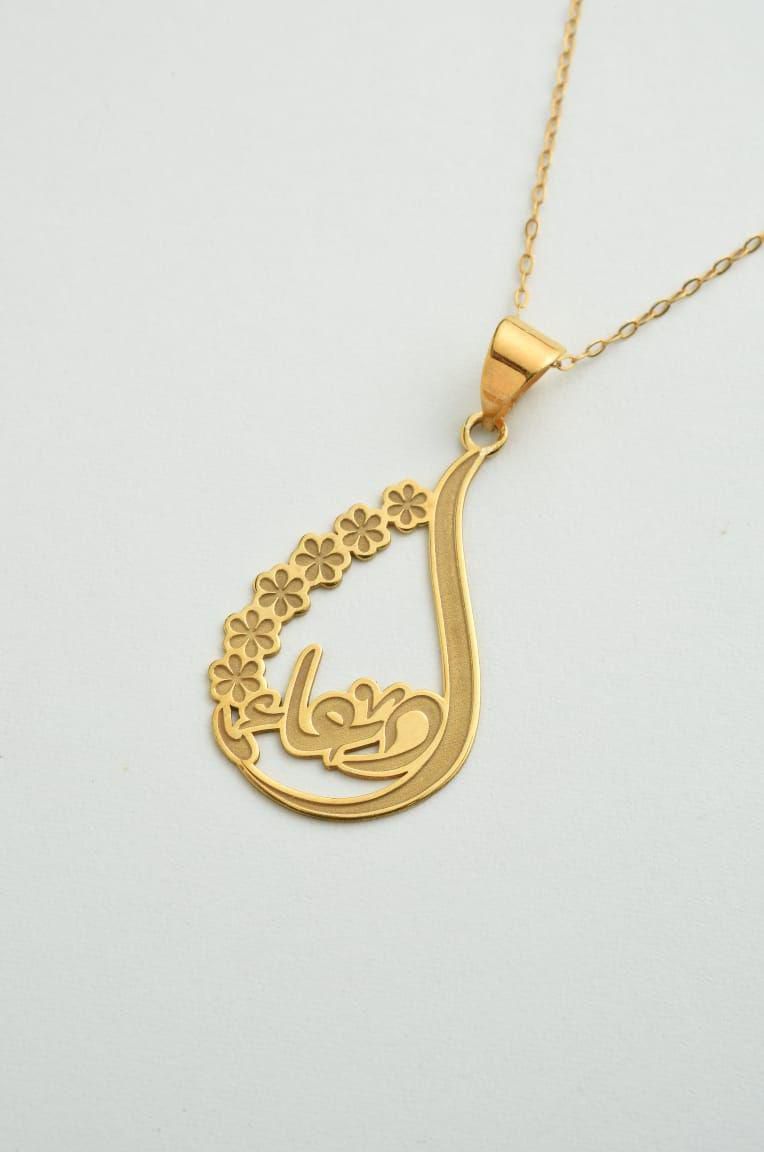 21k saudi gold necklace price