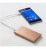 Sony Power Bank 5000mAh Portable Charger, Bronze, CP-S5/ST