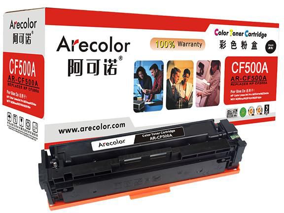 Arecolor AR-CF500A (202A) Black Toner Cartridge