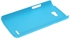 Ozone Baby Blue Rubberized Hard Cover for LG L80 Dual SIM D370