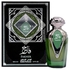 ALMAS Fakher Perfume Eau De Parfum For Men- 100ml