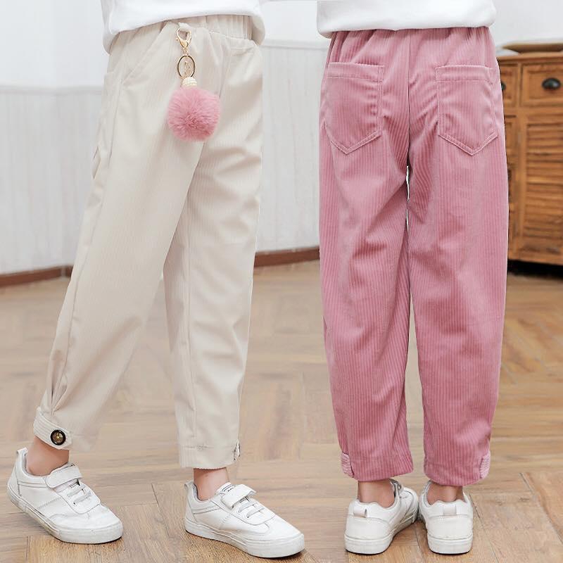 Koolkidzstore Girls Trouser Long Pants Jogger Style 4-12Y - 6 Sizes (Pink - White)