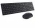 Dell set keyboard + mouse, KM5221W, wireless | Gear-up.me