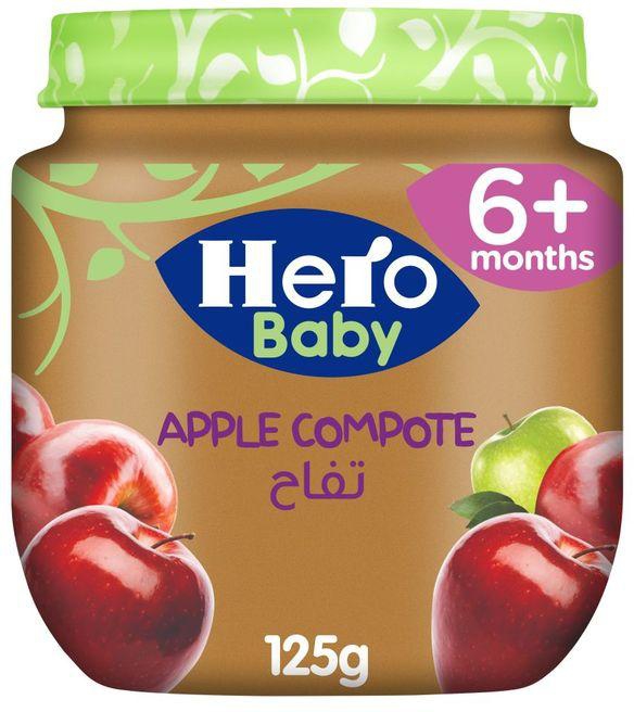 Hero Baby برطمان تفاح - 125جم