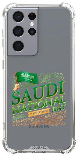 Shockproof Protective Case Cover For Samsung Galaxy S21 Ultra 5G Saudi National Day