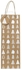 كيس هدايا للزجاجات بتصميم شجر الأعياد أتموسفيرا (12.7 × 9 × 35.5 سم)
