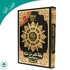 Tajweed Quran - Khalaf Reading– 17*24 Cm