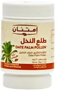 Palm Pollen