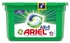 Ariel 3In1 Pods, Original Scent, Ariel Liquid Detergent Capsules, Powerful Stain Remover Detergent, Pack Of 6 X 15 Pods (90 Capsules)