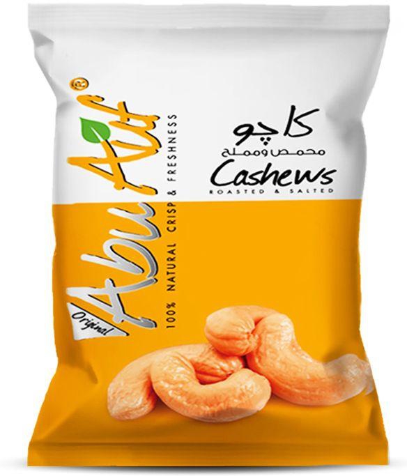 Abu Auf Roasted Cashews, 175 gm