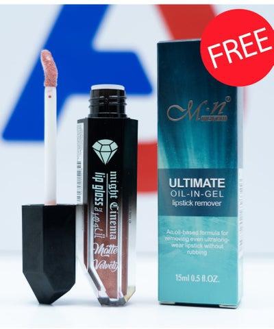 Glitter matte lip gloss + menow lipstick remover - 206