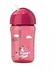 Philips Avent Toddler Straw Cup - 340 ml