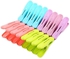 20Pcs/Pack Plastic Clothes Pegs Laundry Hanging Pins Clips Household Clothespins Socks Underwear Drying Rack Holder