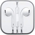 Earphones with Remote Mic and Volume Controls for Apple iPad/iPhone/5/5S/5C, White