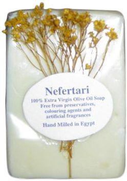 Nefertari Plain olive oil Soap Bath Bar, 300 gm