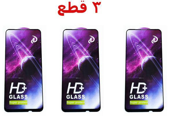 HD+ Glass Screen Protector For Huawei Y9S & Huawei Y9 Prime 2019 & Honor 9X