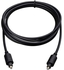 Digital optical cable-toslink cable1.5m