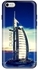 غطاء متين بطبقتين بتصميم لامع من ستايلايزد لهواتف ايفون 6 بلاس - برج العرب - دبي