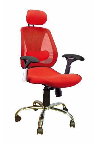 Sarcomisr Secretary Mesh Office Chair Medical Red Price From