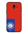 Thermoplastic Polyurethane Protective Case Cover For Samsung Galaxy J4 Myanmar Flag
