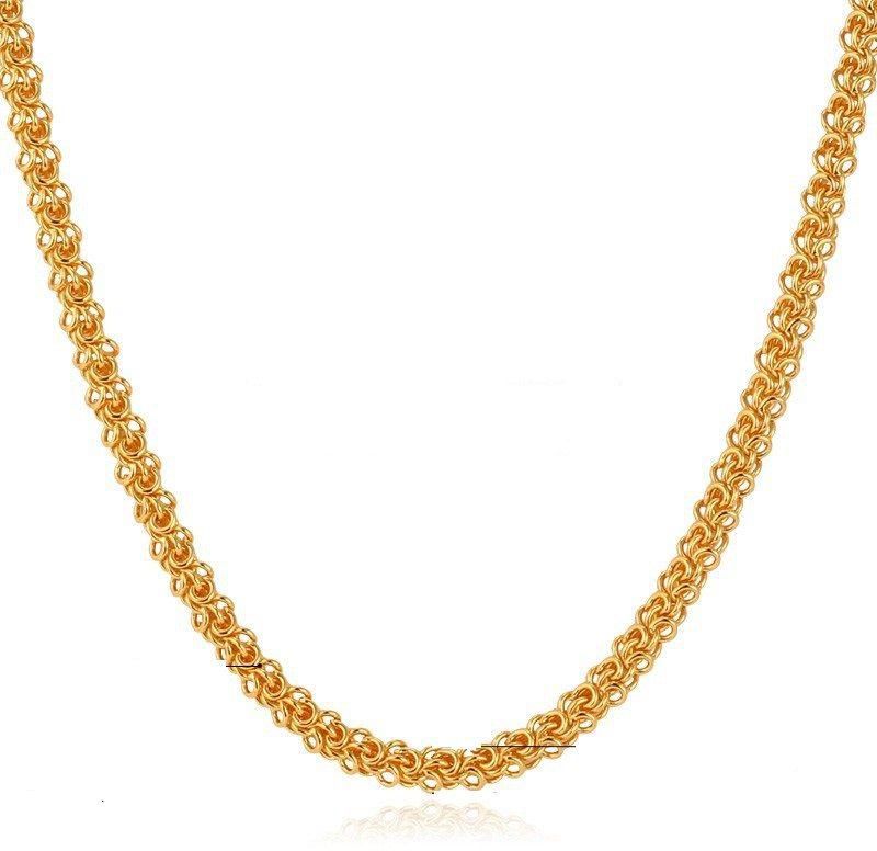 18k Gold Plated Classic chunky 55cm necklace chain
