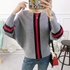 Fashion Stylish Stripped Print Long Sleeve Ribbed Sweater Top