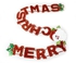 Top Fit Merry Christmas Letters - 160cm