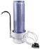 Mixer Adapter For Water Filter