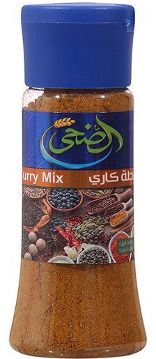 Al Doha Curry Mix - 70g 