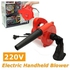 Generic Powerful Electric Dust Blower
