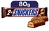 Snickers chocolate 80 g