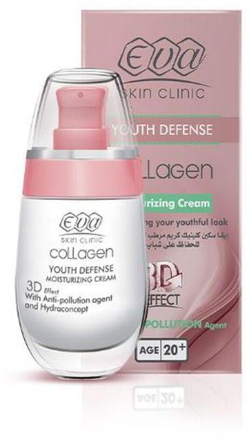 Eva Skin Clinic Collagen Skin Moisturizing Cream +20 - 50 ml