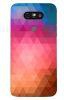 Stylizedd LG G5 Premium Slim Snap case cover Matte Finish - Anna's Prism