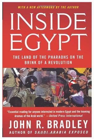 Inside Egypt - غلاف ورقي عادي 1