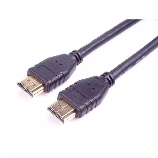 PremiumCord HDMI 2.1 Cable, 8K @ 60Hz, 1.5m | Gear-up.me