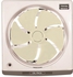 Get Toshiba VRH25J10 Kitchen Ventilating Fan, 25 cm - Off White with best offers | Raneen.com