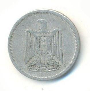 5 مليمات سنة 1967 - نسر