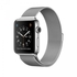Apple Watch - 42mm Silver Stainless Steel Case with Silver Milanese Milanese Loop, MNPU2AE/A - Series 2, iOS 3