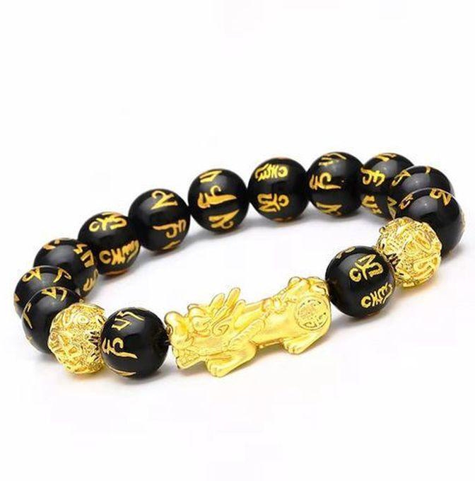 Feng Shui Black Obsidian Wealth Bracelet Bead