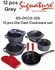 Signature 12 PCS Granite Die Cast Non Stick Cooking Pots / Cooking Sufurias & Pan