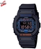Casio G Shock Digital Watch - GW-B5600CT (100% Original & New)