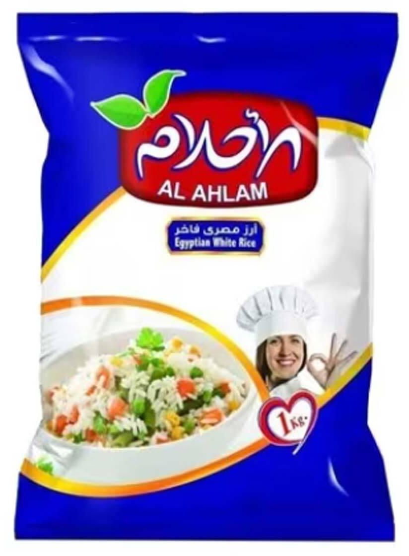 Alahlam Egyptian White Rice - 1 Kilo