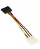 Generic SATA Power Cable - 6"