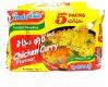 Indomie Chicken Curry Noodle - 75g