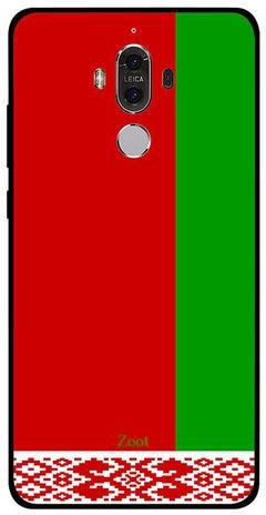 Skin Case Cover -for Huawei Mate 9 Belarus Flag Belarus Flag