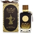 Arabian Oud Dirham Oud Luxury Perfume - (Authentic).