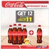 Coca-cola Pet Bottle (Coke) - 35cl (x 12)